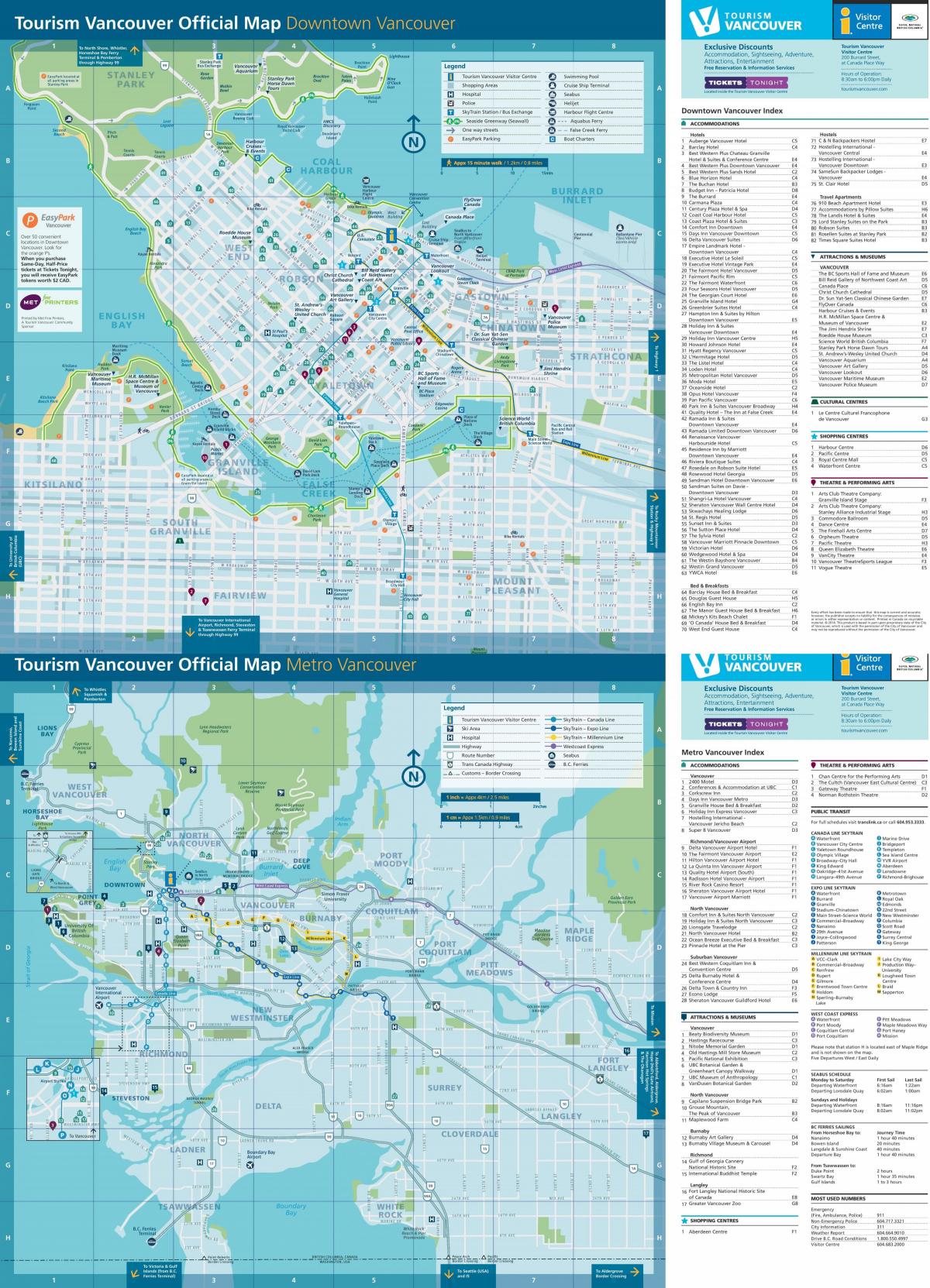 Карта города Ванкувер